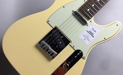 【ギター入荷速報！】Fender (フェンダー) Made in Japan Junior Collection Telecaster (Satin Vintage White) WEB購入できます！