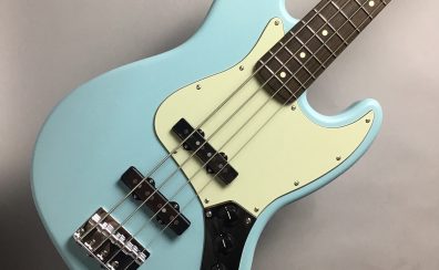 【ベース入荷速報！】Fender (フェンダー) Made in Japan Junior Collection Jazz Bass (Satin Daphne Blue) WEB購入できます！