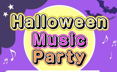 【インストラクター演奏♪】Halloween Music Party!!