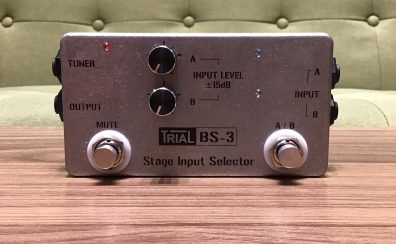【中古エフェクター入荷速報！】TRIAL (トライアル) BS-3S Stage Input Selector WEB購入できます！