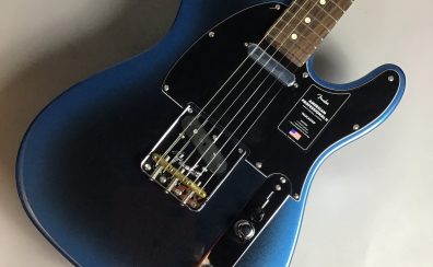 【ギター入荷速報！】Fender (フェンダー) American Professional II Telecaster Rosewood Fingerboard (Dark Night) WEB購入できます！