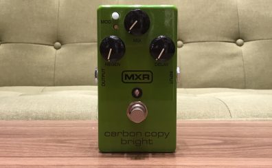 【中古エフェクター入荷速報！】MXR M269SE Carbon Copy Bright Analog Delay WEB購入できます！