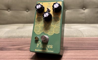 【中古エフェクター入荷速報！】EarthQuaker Devices (アースクエイカー デバイセス) Plumes WEB購入できます！