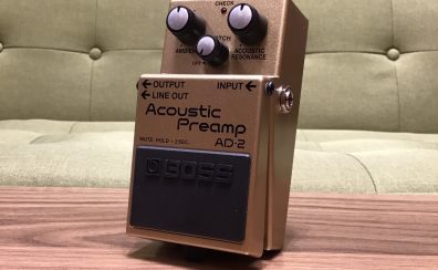 【エフェクター入荷速報！】BOSS (ボス) AD-2 Acoustic Preamp WEB購入できます！