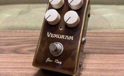 【エフェクター入荷速報！】VEMURAM (ベムラム) Jan Ray WEB購入できます！