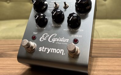 【中古エフェクター入荷速報！】strymon (ストライモン) El Capistan dTape Echo WEB購入できます！