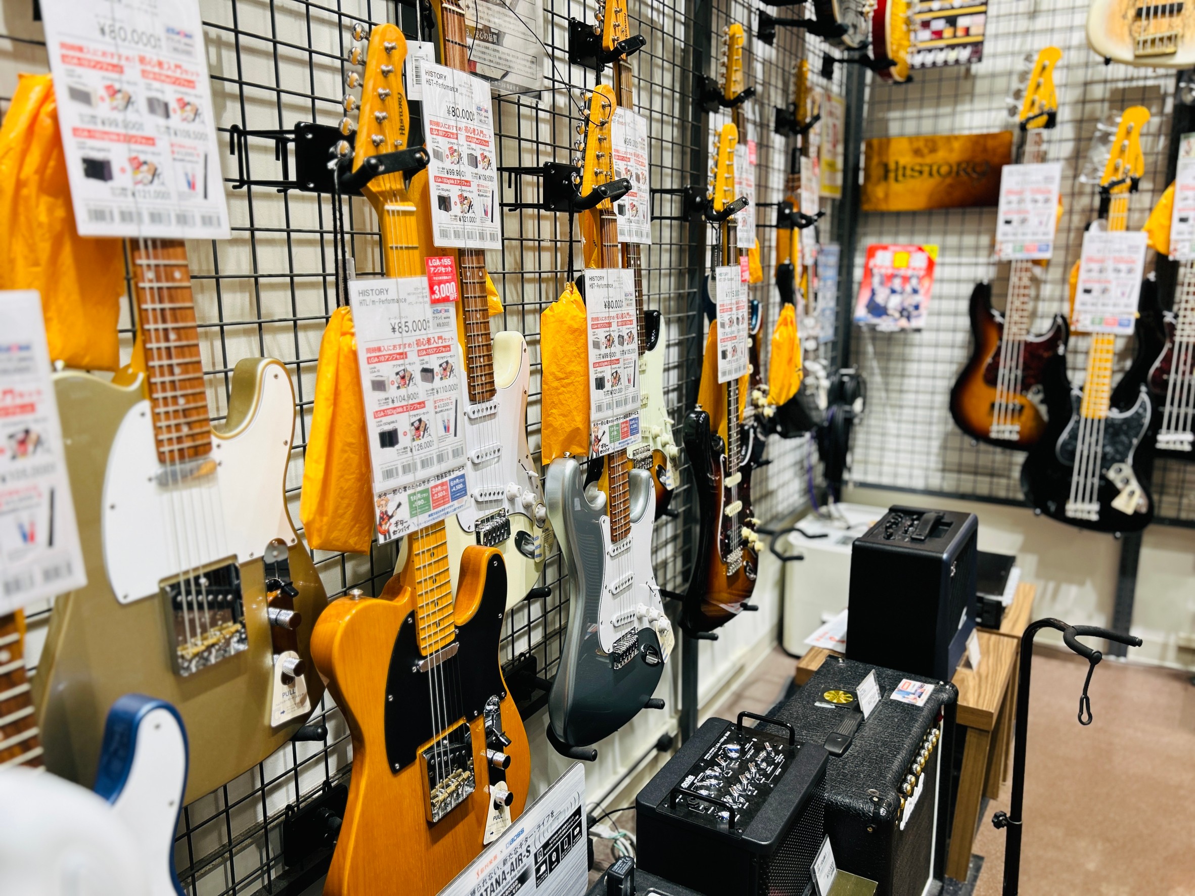 店舗イメージ