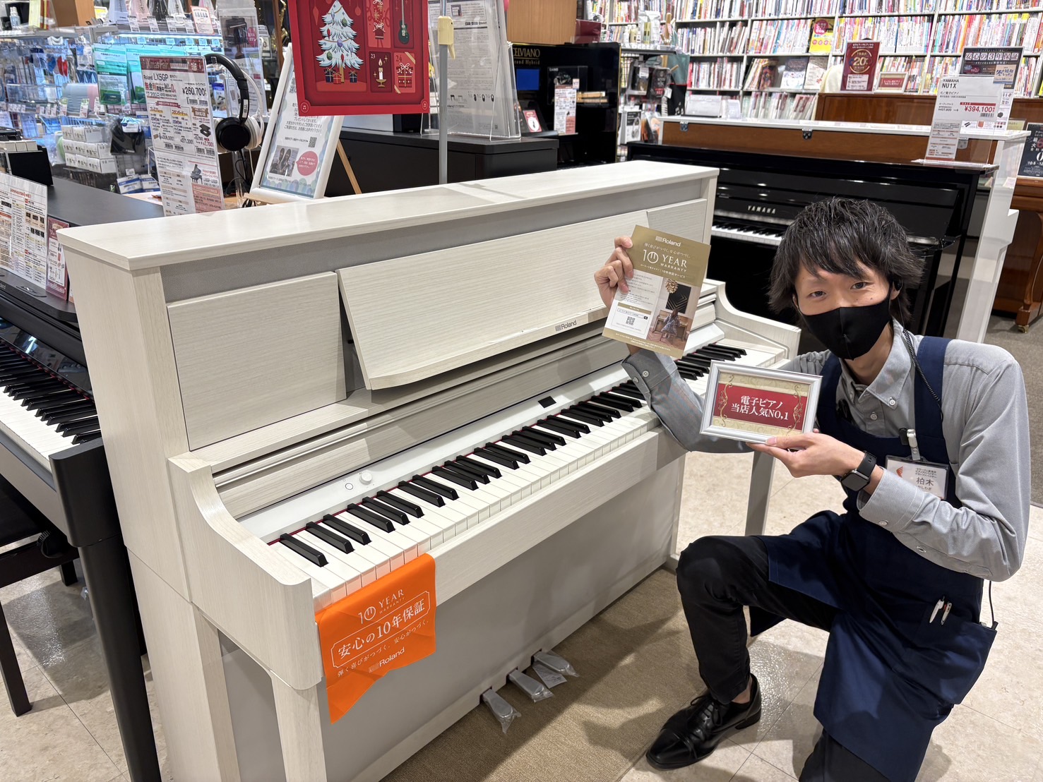 電子ピアノLX6GP