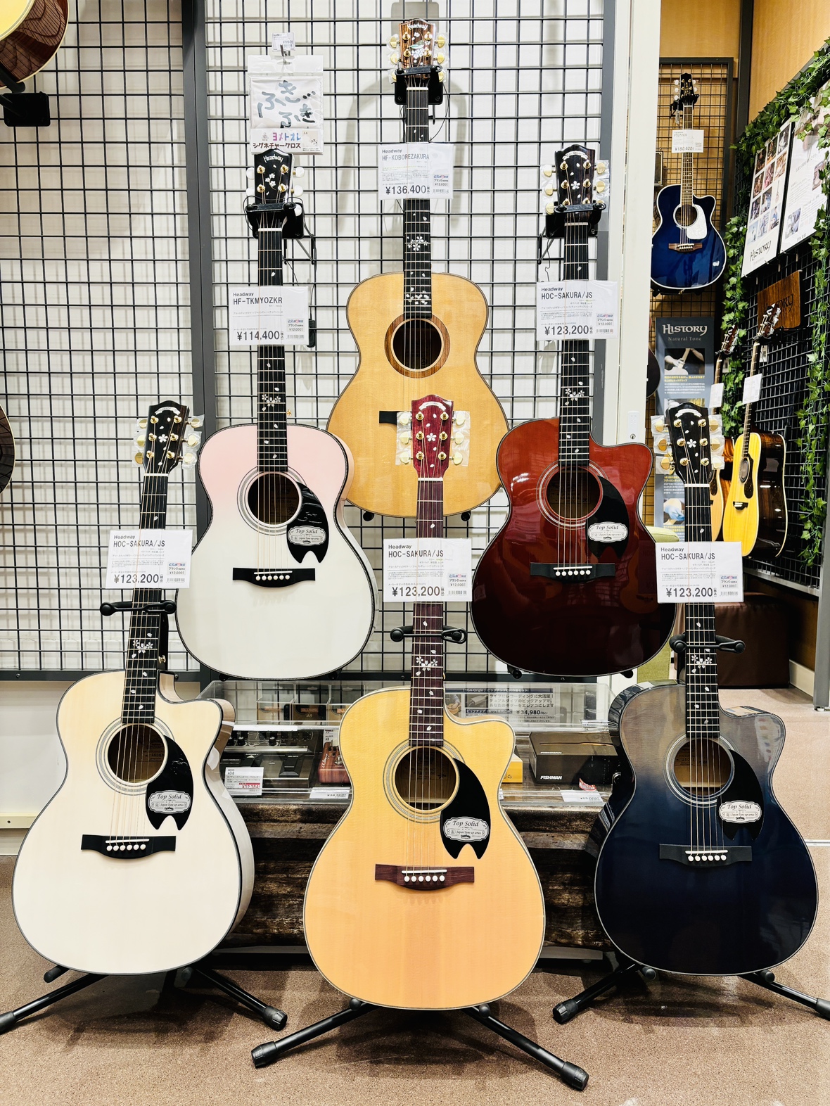 🌸HEADWAY「桜ギター」フェア開催中！🌸 島村楽器モラージュ菖蒲店では、日本の美しい四季を感じる“桜”をモチーフにした HEADWAY（ヘッドウェイ）ギターを常時数多く展示しております！繊細なインレイワークやグラデーションのフィニッシュなど、見た目の華やかさはもちろん、一本一本が職人の手で丁寧に […]