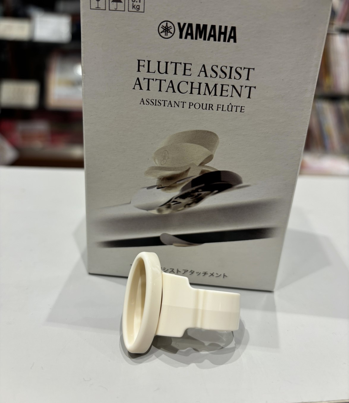 フルートアシストアタッチメントASTFL