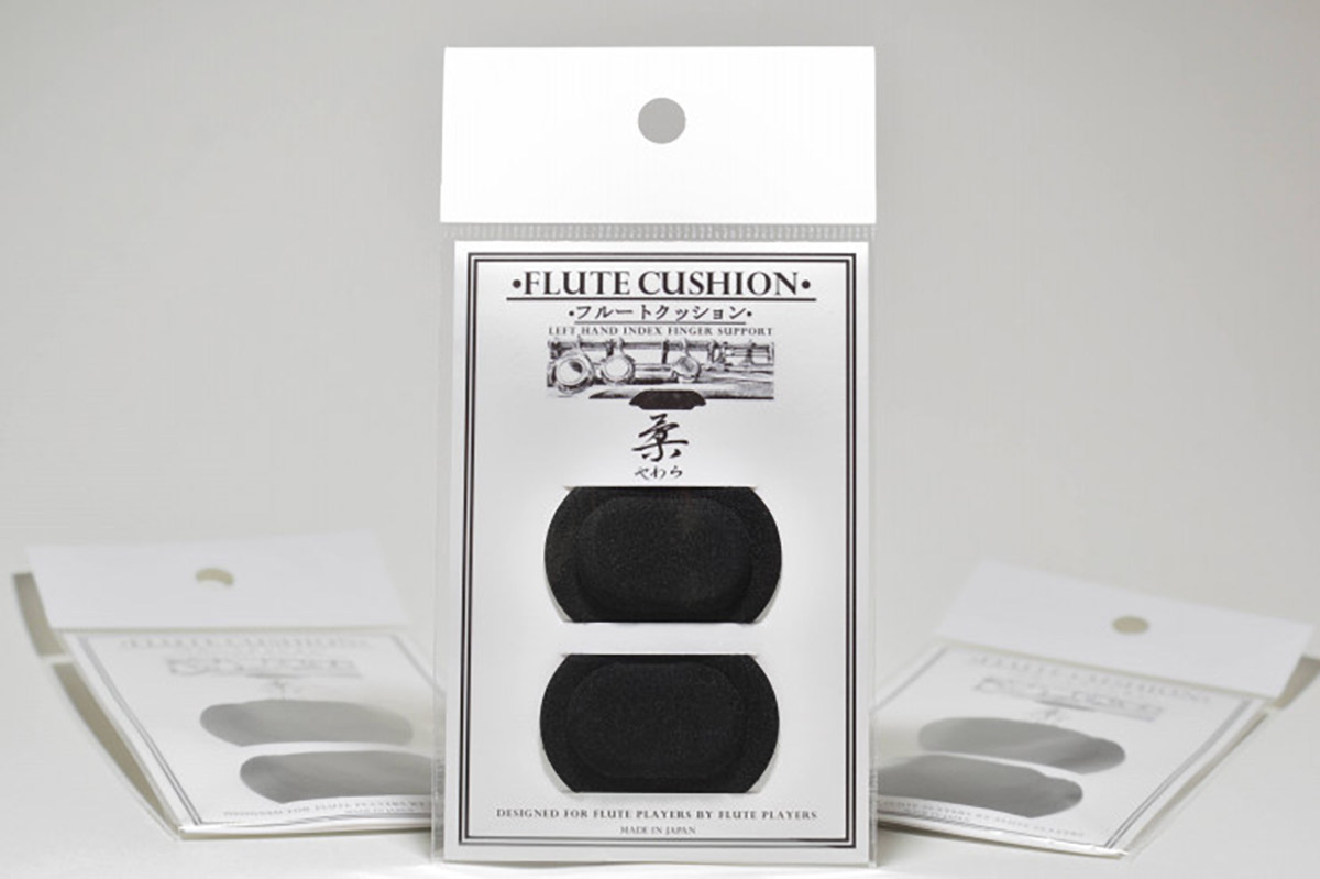 フルートクッションYAWARA フルートクッション