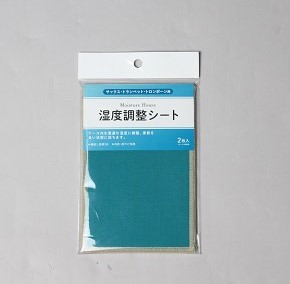 サックス用湿度調整シートFesti MOT-300M GB