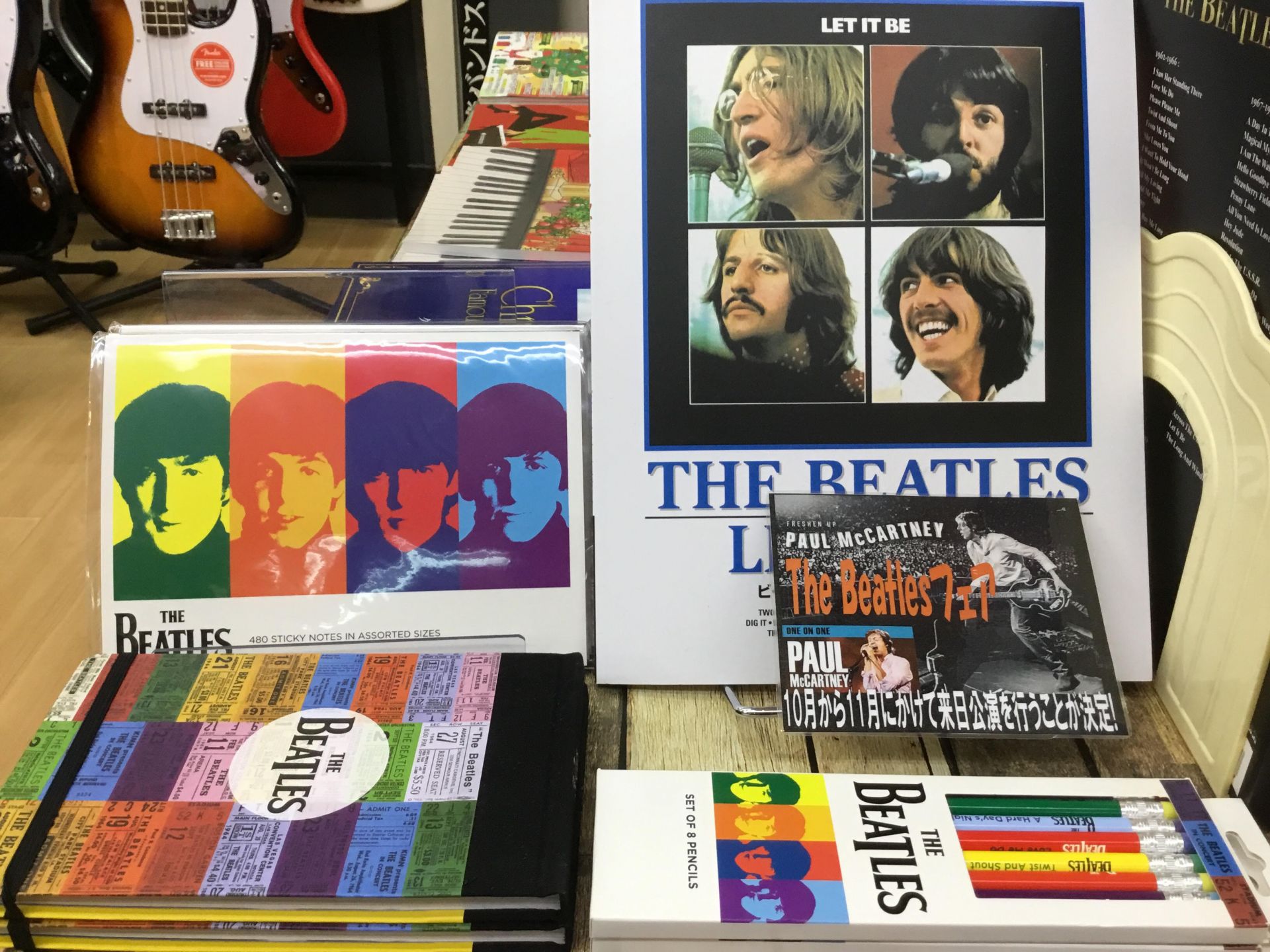【楽譜】楽譜も文具も！THE BEATLESフェア