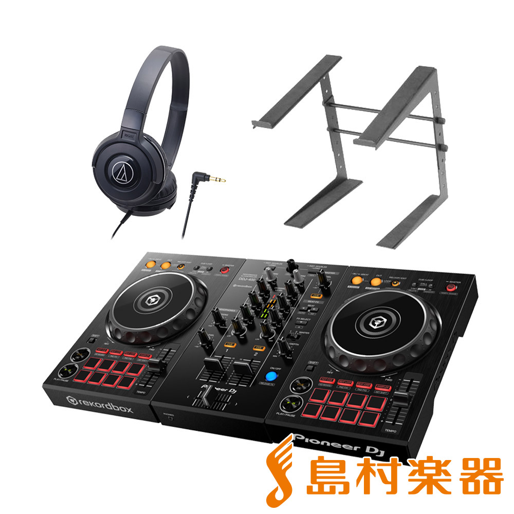 *新商品 DDJ-400入荷＆セット販売始めました！ Rekordbox DJ対応コントローラーDDJ-RBの後継機が新発売! CDJシリーズ、DJMシリーズのエフェクト操作やループボタン等の操作レイアウトを凝縮 テンポスライダーが長くなり、より実用的な操作感へ進化！ *今ならもれなくrekordb […]