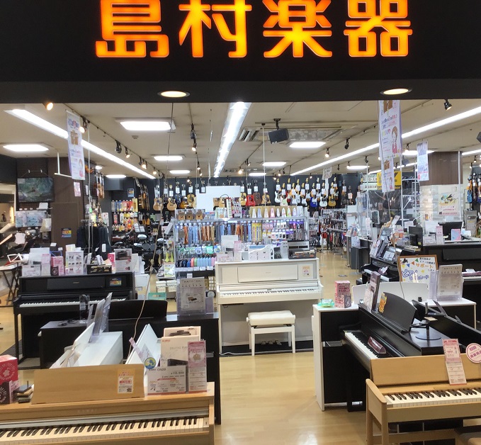 イオンモール鈴鹿店