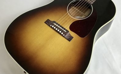 ギター入荷情報！Gibson　J-45 Standard