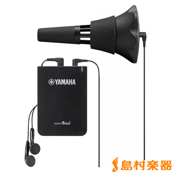 YAMAHASB7X サイレントブラス/トランペット用