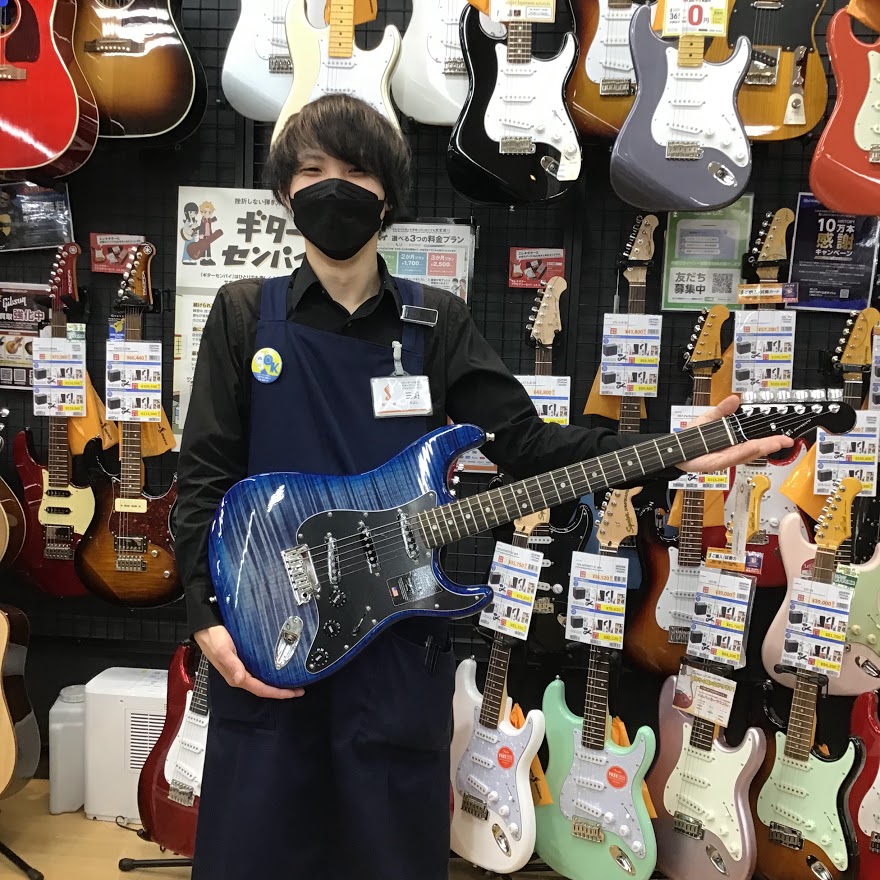 FenderAM ULTRA ST EB