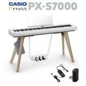 新商品入荷いたしました！CASIO PX-S7000 WH 【電子ピアノ 88鍵盤 プリヴィア】