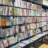【第二回音楽本大賞】受賞作品コーナーを展開しております