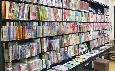【第二回音楽本大賞】受賞作品コーナーを展開しております