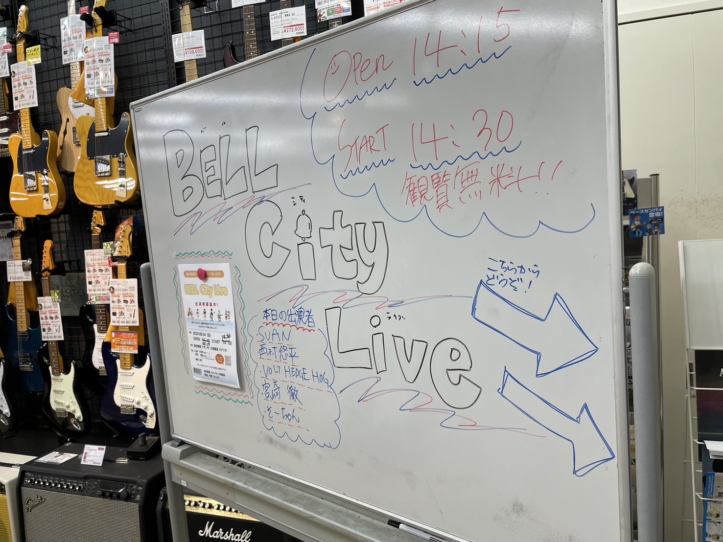 8/4（日）にイオンモール鈴鹿店スタジオにて、インストアライブを開催致しました！その模様をレポートいたします♪ CONTENTS宮崎　徹VOLT HEDGE HOG西村 悠平そーちゃんSUANまとめ宮崎　徹 この日のトップバッターは宮崎徹さん！渋い！そしてめちゃくちゃカッコイイ・・・！ブルースを弾き […]