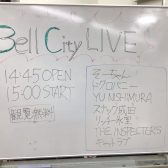 BellCity LIVE 2025/08/3島村楽器 イオンモール鈴鹿スタジオ　ライブレポート