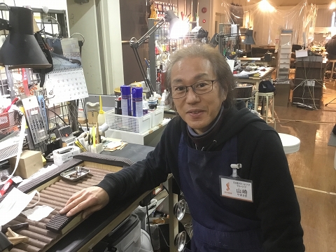 名古屋ギター＆リペア山崎（やまさき）