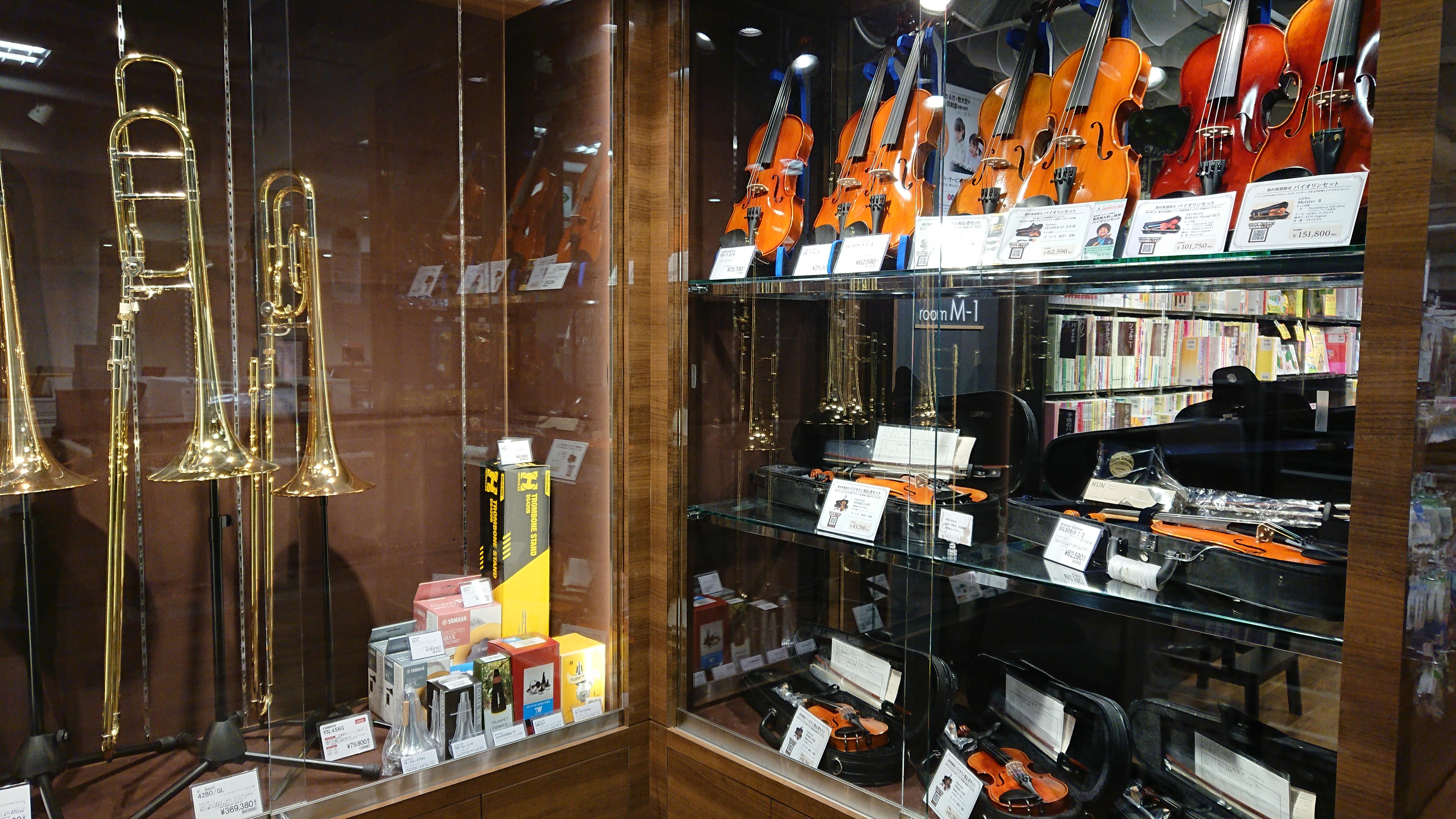 管 弦楽器 管 弦楽器総合ページ 島村楽器立川店 立川店 店舗情報 島村楽器 管 弦楽器 管 弦楽器総合ページ 島村楽器立川店 立川店 店舗情報 島村楽器