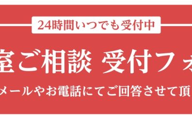 【防音室】5月14日 防音相談会開催！|島村楽器立川店
