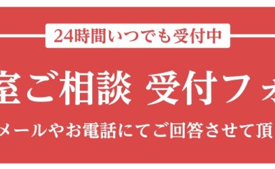 防音室の基礎講座