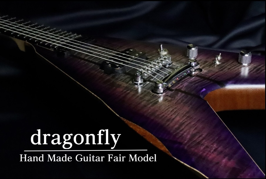 Hand Made Guitar Fair　2022/6/25～7/3 立川店では、2022/6/25～7/3に国産ブランドを中心としたギター/ベース/エフェクターのフェアを開催します。 dragonfly Fair Model 今回ドラゴンフライには「7弦フライングVタイプ」をオーダー。 今は製作 […]