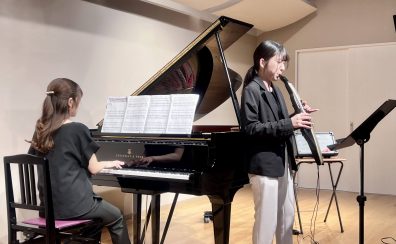 【ピアノインストラクター藤浦のブログVol.19】ピアノと管楽器の音楽会♪