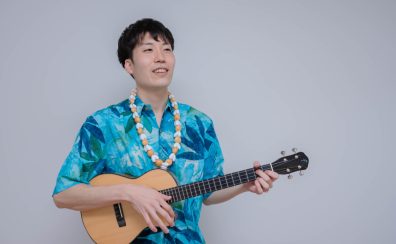 ウクレレコース講師紹介　望月和介（もちづき　わすけ）