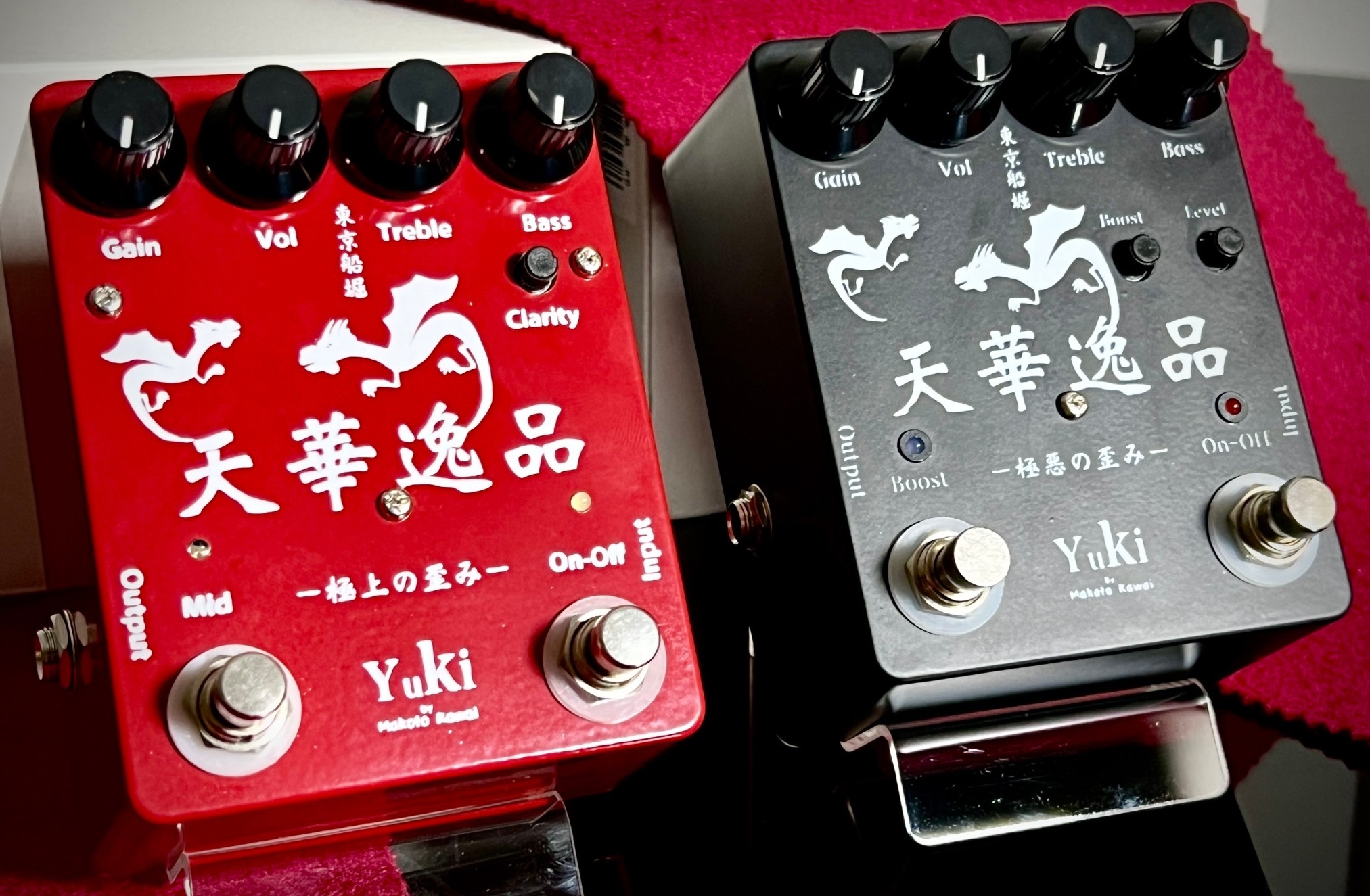 New Bass Effect Pedal: 島村楽器限定　天華逸品～極上・極悪の歪み～　発売