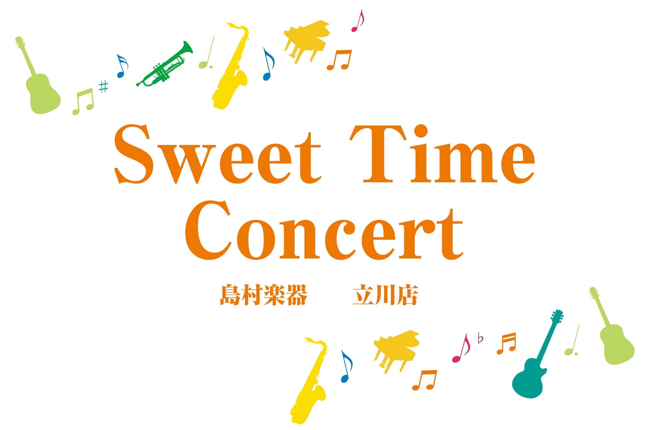 皆様こんにちは、島村楽器立川店ピアノインストラクターの加藤です。6/28(土)12：00～、14：00～、イイノ立川1階、正面玄関入口でSweet Time Concertを開催します！どこかで聴いた事がある曲を中心に、皆様に楽しんでいただけるような曲をお送りいたします。是非、皆様のご来場をお待ちし […]