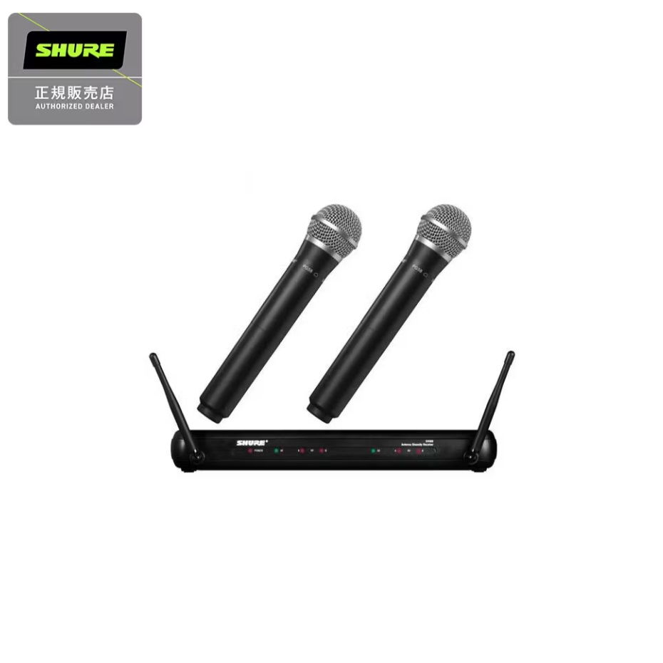 ワイヤレスマイクセットSHURE SVX288/PG58