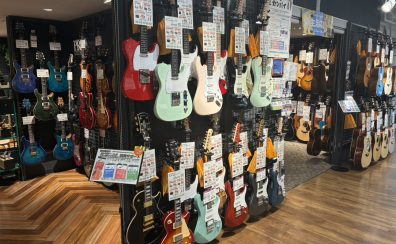 初めての楽器選び～エレキギター～