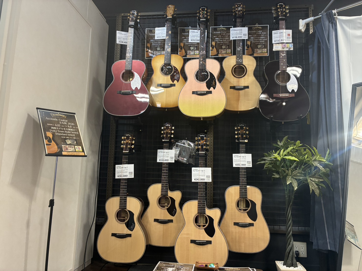 ヘッドウェイ・アコースティックギターの国産モデルを大量展示！ Aska Team Build,Standard Seriesのラインナップを通常時より大幅に増やして展開中！ この機会に是非、弾きに来てください♪ 期間中にATB Series,STD Seriesをご購入の方には特典をご用意しておりま [&hellip;]