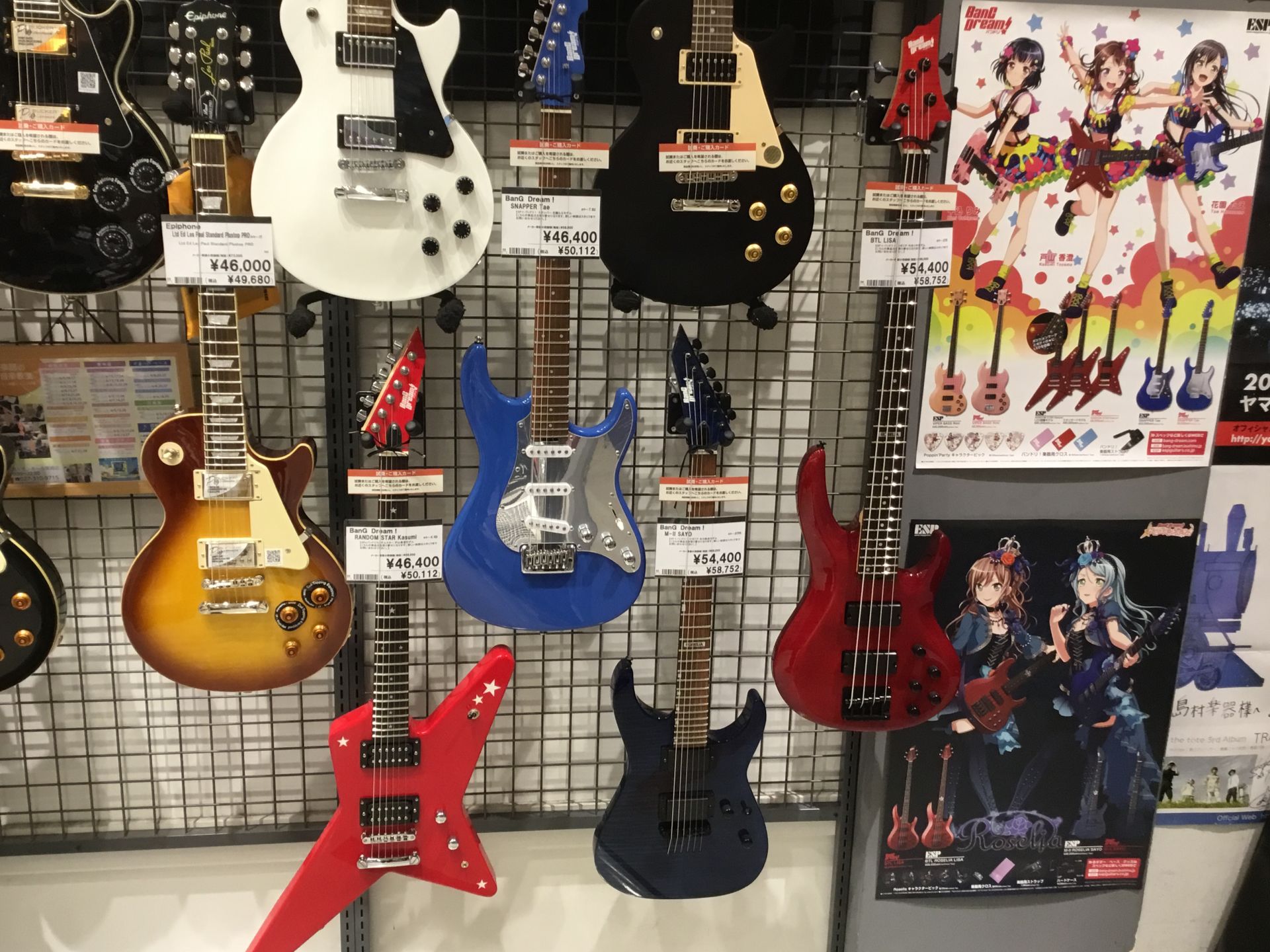 【エレキギター・エレキベース】ESP×BanG Dream！コラボレーションモデル展示中！