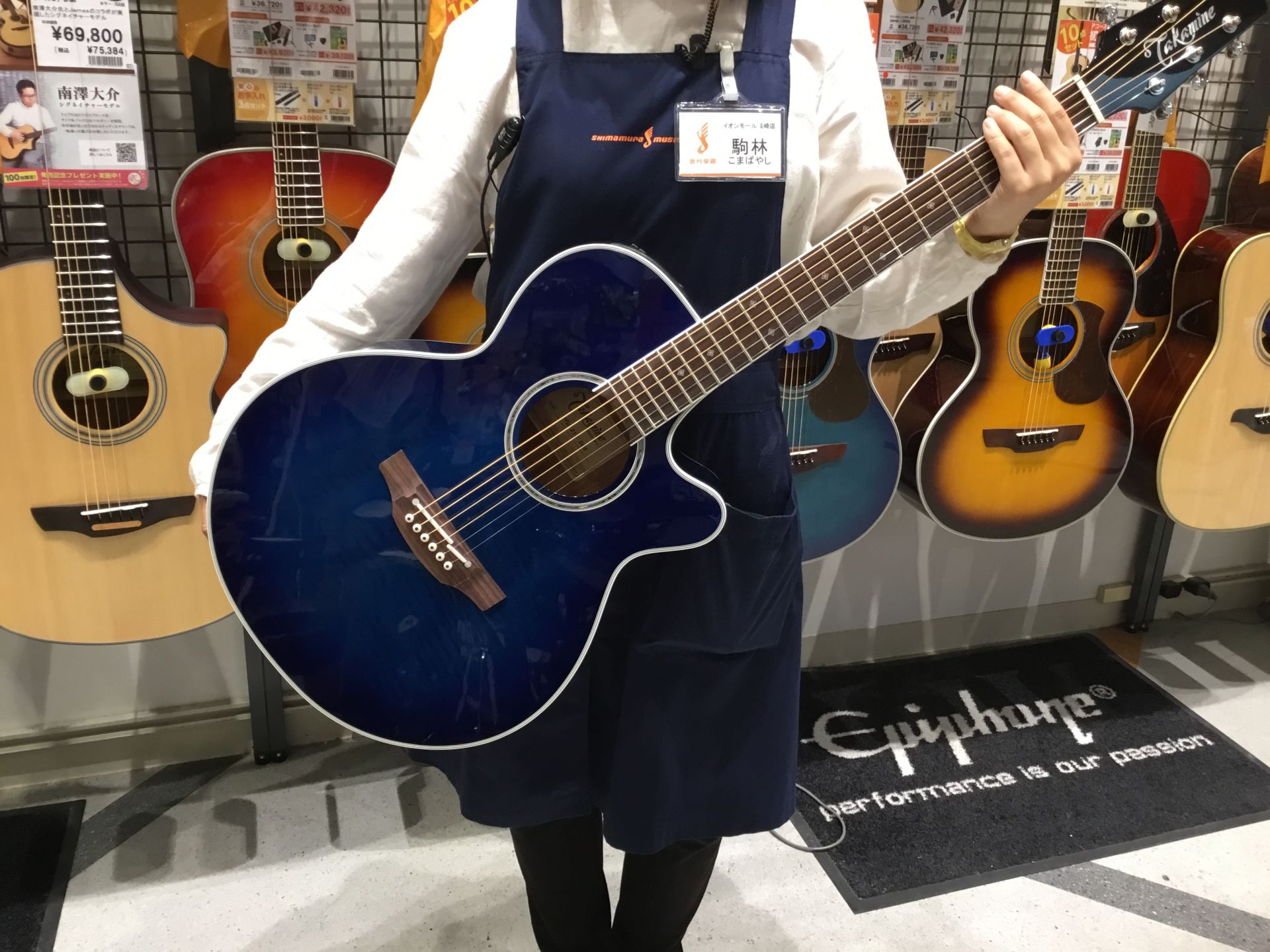 *Takamine PTU121C高崎店にてお試し頂けます！ こんにちは！島村楽器イオンモール高崎店 ギタセレ担当の[!!加藤!!]です。 Takamineの代表的なオリジナルシェイプとして、長年君臨している100シリーズ「PTU121C」が高崎店にも入荷しました！ 少し小さなサイズなので女性の方で […]