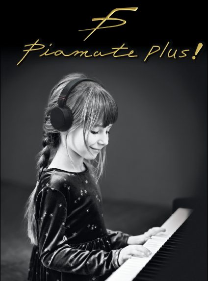 【アップライトピアノ】アップライトピアノを消音して練習！ピアメイト 消音ユニットのご紹介！