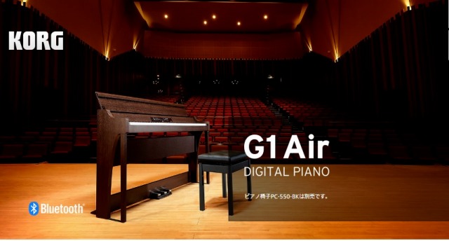 【KORG電子ピアノ】イオンモール高崎店新入荷！G1Air展示中です！