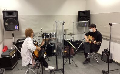 【音楽教室】スタッフが体験レッスンを受けてみたvol.3～ギター科　工藤先生編