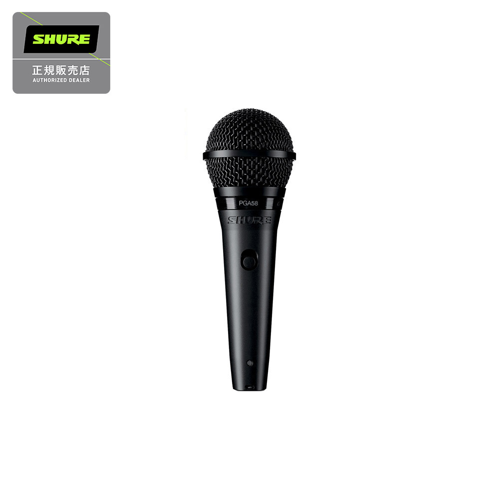 SHURE　マイクPGA58-XLR