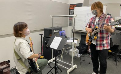 【音楽教室】スタッフが短期レッスンを受けてみた第2回~エレキギターグループレッスン工藤先生編