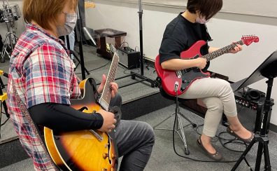 【音楽教室】スタッフが短期レッスンを受けてみた第3回~エレキギターグループレッスン工藤先生編