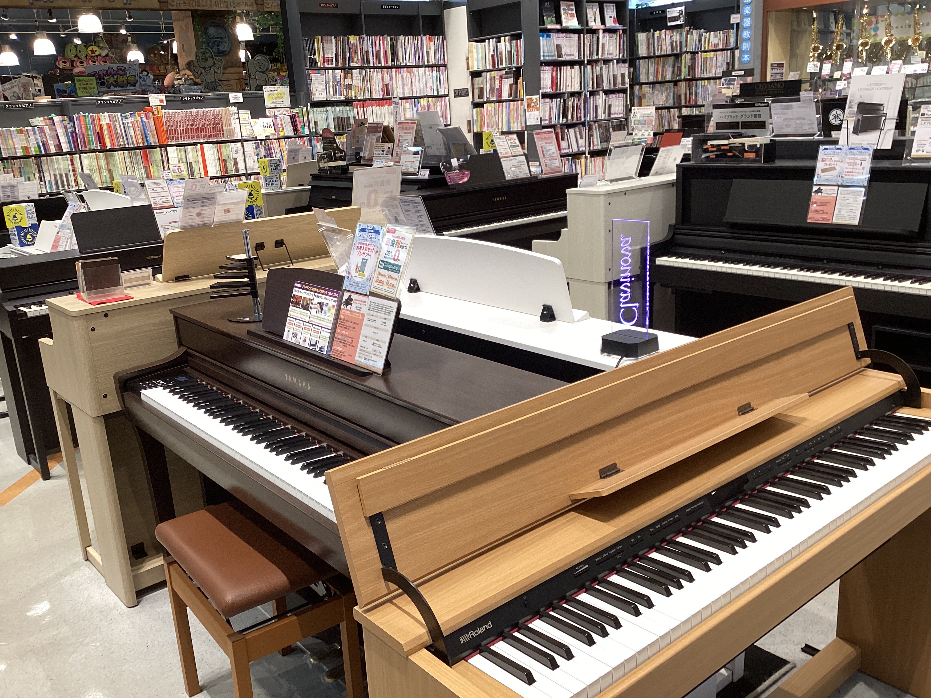 皆様こんにちは！島村楽器イオンモール高崎店では「おうちピアノ相談会」を開催しております！ CONTENTS相談会のご予約・お問い合わせおうちのピアノってどうやって選べばいいの？★電子ピアノお役立ち情報★電子ピアノの選ぶポイント公開中！高崎店のPoint① 豊富な品揃え高崎店のPoint② 電子ピアノ […]
