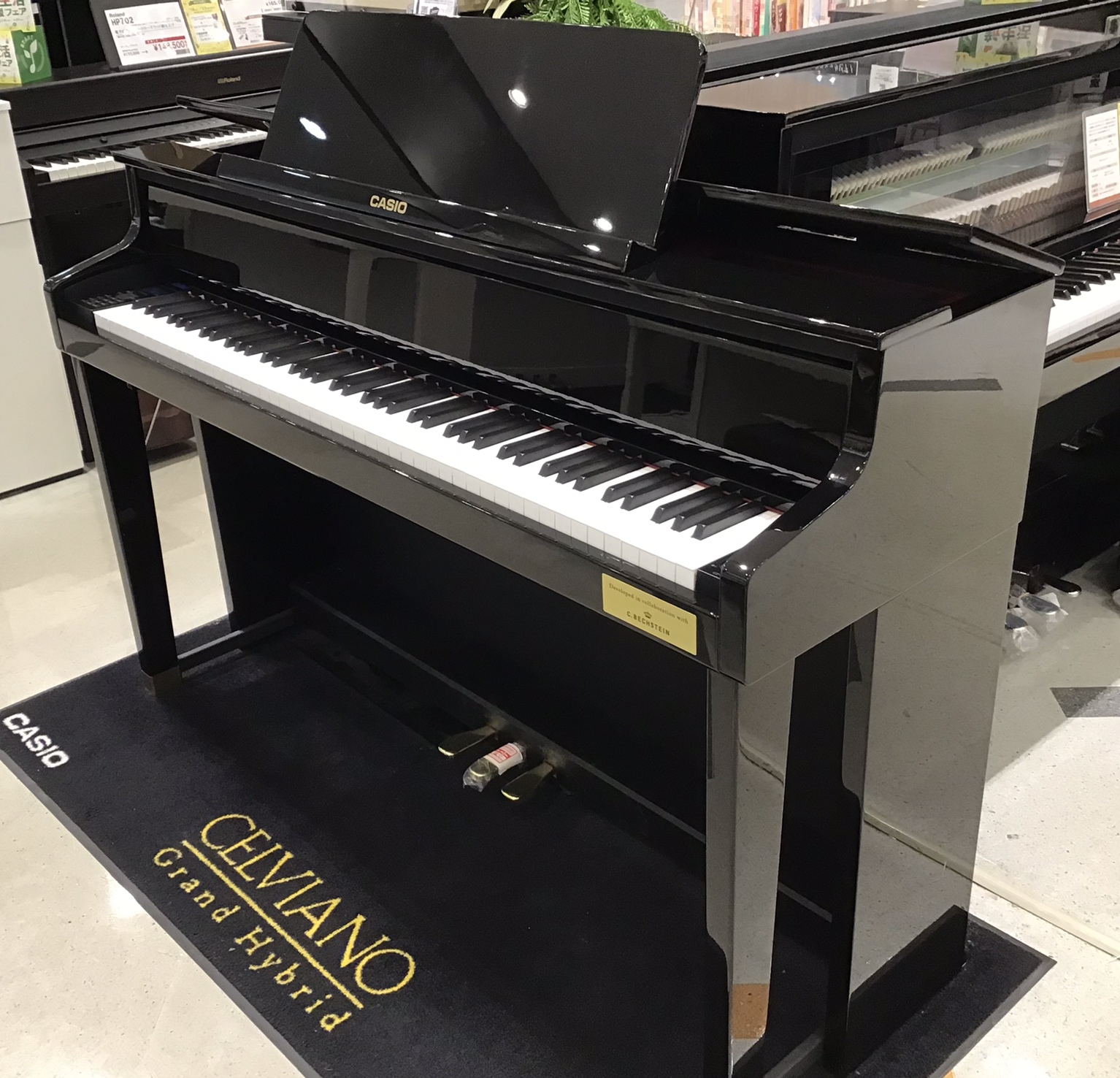 トレファク神戸新長田】CASIOの電子ピアノ2016年製です！!【取りに
