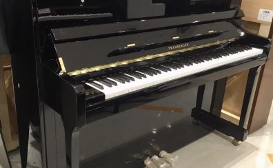 【アップライトピアノ】消音機付き！PRAMBERGER PV115RB　当店オススメピアノ♪